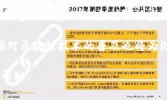 区块链游戏不用充值吗是一个引发广泛讨论的话