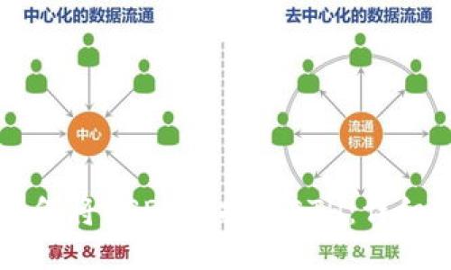 比特派如何将USDT转换为ETH：详细操作指南