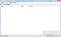 区块链如何改变金融模式：全面解析与未来展望