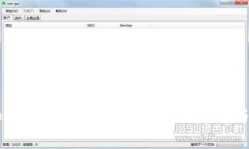 区块链如何改变金融模式：全面解析与未来展望