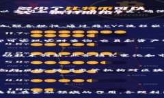 区块链金融托媒是当今金融领域中一个新兴的概