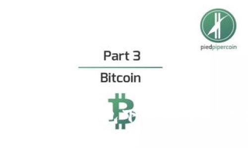 如何解决b特派钱包下载不了的软件问题