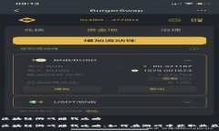 区块链游戏赚钱攻略区块链游戏赚钱攻略：如何