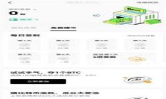 特派是一款移动应用程序，其功能与用户需求紧