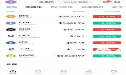 刀片区块链游戏代币是近年来区块链技术与游戏产业结合的产物，随着区块链的普及和游戏产业的迅猛发展，越来越多的游戏选择通过 **刀片区块链** 来发行自己的代币，提供更好的用户体验和更高的安全性。

刀片区块链游戏代币的未来展望与发展趋势