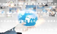   区块链金融最成功的案例与未来展望 /  guanjia