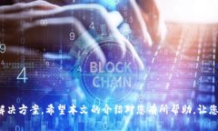    如何在B特派中添加BCH（Bitcoin Cash）  /  guanjia