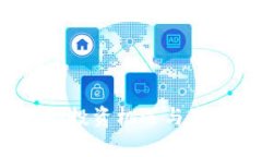 区块链金融龙头：投资机遇与未来发展前景分析