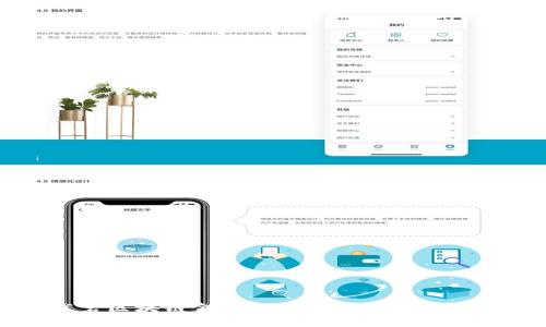 龙岩区块链金融公司排名及行业分析