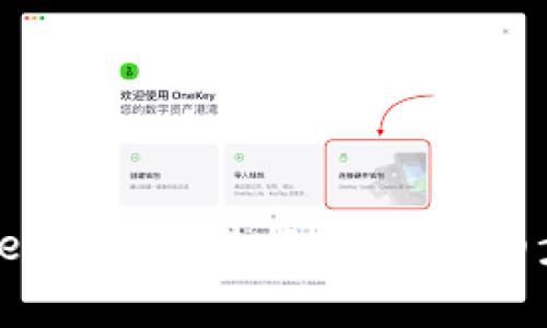: 如何在BitKeep钱包中进行充值：详细步骤与注意事项