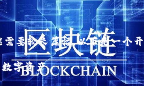 比特派钱包推广的完整内容和相关信息可能需要较长篇幅，以下是一个开头以及框架示例，帮助您构建出完整的内容。

比特派钱包推广：如何安全、高效地管理您的数字资产