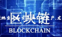 比特派手机版是一个集成了多种功能的加密货币