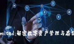 Bitpie Limited：解密数字资产管理与存储的新选择