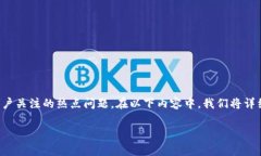 特派是一种常见的网络支付或资金转移工具，其