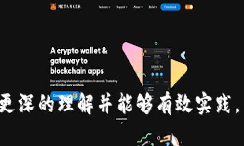 特派DNS配置是一项至关重要的网络管理任务，其影响范围从网站访问速度到数据安全性。因此，对于许多寻求有效网络解决方案的管理者和用户，熟悉DNS（域名系统）配置的基本概念以及实际操作显得尤为重要。

  特派DNS配置：详解与实践指南/  
 guanjianci DNS配置, 特派DNS, 网络管理, 域名系统, DNS安全/ guanjianci 

什么是DNS？
DNS（域名系统）是一种将人类可读的域名（如www.example.com）转换为计算机可读的IP地址（如192.0.2.1）的系统。当用户在浏览器中输入一个网址时，计算机通过查找a href=