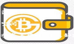 理解游戏区块链币及其影响  游戏区块链币：新的