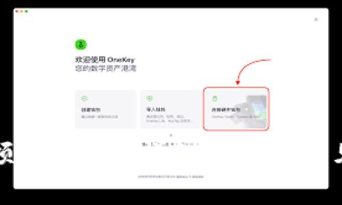 如何成功领取BCHA：详细指南及常见问题解答