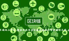 特派是一个比较复杂的概念，通常指的是针对特