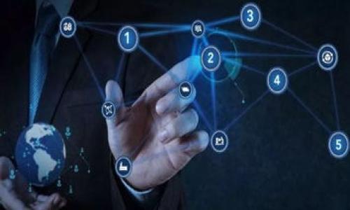   区块链金融发展状况分析与未来趋势 / 

 guanjianci 区块链,金融科技,去中心化,数字货币,区块链应用 /guanjianci 

随着科技的不断发展，特别是互联网的快速普及， **区块链** 技术作为一种新兴的技术架构，正在逐步改变传统的金融服务格局。在过去的几年里，**区块链** 在 **金融科技** 领域的应用逐渐增多，吸引了全球的关注。当我们谈及区块链时，往往不能不提到其核心理念—— **去中心化**。这一理念使得 **区块链** 能够在没有中介的情况下实现价值和信息的传递，从而增加了交易的透明度和安全性。

## 一、区块链在金融领域的应用

区块链技术的出现，为传统金融行业带来了巨大的变革力。首先，区块链可以在 **数字货币** 的交易中发挥重要作用。例如，比特币和以太坊等 **数字货币** 的交易信息均是通过 **区块链** 技术进行记载的，这一过程确保了交易的不可篡改性和透明性。

除了 **数字货币**，区块链还被广泛应用于跨境支付、供应链金融、智能合约等多个领域。在跨境支付领域，传统的支付方式往往需要经过多方中介，导致交易时间长、费用高。而通过 **区块链** 技术，跨境支付可以实现几乎即时到账，并大大降低交易成本。

在供应链金融中，利用 **区块链** 技术，参与各方的信息可以被实时记录和共享，从而提高供应链的透明度和效率。比如，在某些情况下，供应商可以通过 **区块链** 直接向金融机构提供认证信息，从而减少贷款过程中的信用风险。

## 二、区块链金融的优势

### 安全性

区块链 的优越性之一便是其安全性。传统金融系统通常依赖于中心化的服务器，这使得数据更容易被黑客攻击和篡改。而在区块链 中，所有交易数据都分布式地存储在全球的节点上，攻击者需要同时攻陷多个节点才能破坏数据，这在实际操作中几乎是不可能的。

### 透明性

区块链 的另一个重要特点是透明性。所有参与者都可以查看整条链上的交易记录，这使得信息的公开和共享成为可能。因此，这不仅提高了交易的信任度，也便于监管机构进行监管。

### 降低成本

通过去掉中介，使用区块链技术可以大幅度降低交易成本。在传统信贷和支付环境中，每个交易都需要多个机构参与，从而提高了运营成本。然而，利用区块链，这些中介可以被省略，从而降低了整体的交易费用。

## 三、区块链金融的挑战

尽管区块链技术在金融领域的应用日益广泛，但也面临一些挑战。

### 法规障碍

许多国家尚未出台相关的法律法规来规范区块链技术及其应用，导致许多金融机构在进行创新时面临法律风险。例如，某些国家对数字货币的交易和发行实施了禁令，这让相关企业在合规性上面临困难。

### 技术成熟度

虽然区块链技术具有潜力，但其在技术和系统的成熟度上仍有待提高。一些区块链平台的交易速度和处理能力无法满足大规模金融交易的需求，此外，许多区块链项目在技术上的实施仍处于早期阶段，缺乏用于大规模应用的成熟解决方案。

### 用户接受度

虽然区块链技术确实带来了诸多好处，但许多用户对其认知仍然不足。一些用户对于数字货币持有怀疑态度，这在一定程度上限制了区块链金融产品的广泛应用和接受度。金融机构必须加强用户教育，使其了解区块链的基本概念和潜在好处。

## 四、未来的发展趋势

### 向主流化迈进

随着越来越多的金融机构对区块链技术的关注以及投资，区块链技术有望向主流化发展。越来越多的a href=