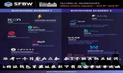 思考一个符合大众和 和5个相关的关键词：b特派
