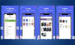 思考一个符合大众和星战区块链游戏：探索虚拟