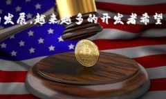 区块链游戏上线流程是一个复杂且多步骤的过程