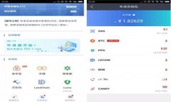 比特派（Bitpie）是一款安全、多功能的数字货币