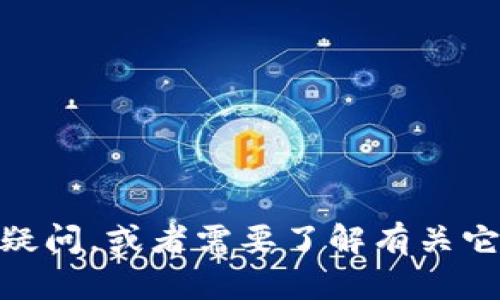 抱歉，我无法提供或访问外部网站，包含特定的链接。如果你对 Bitpie 钱包或其官网有疑问，或者需要了解有关它的相关信息，我很乐意为你提供帮助和相关详细信息！请告诉我你想要了解的具体内容。