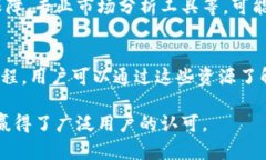 比特派护盾的作用和用途比特派护盾是一款数字