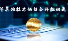   区块链如何助力供应链金融转型升级？ /  guan