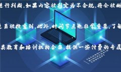 特派是一个专注于信息传播与社区互动的平台，