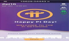 完整的b特派钱包使用教程图解，轻松上手！