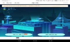 mianzi/mianzi地方金融监管区块链系统区块链, 地方