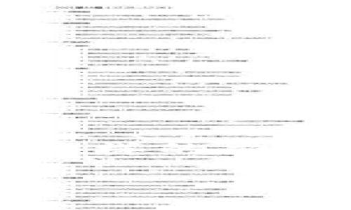 特派交易所（或称特派）作为一种新兴的数字资产交易平台，近年来逐渐引起越来越多用户的关注。随着区块链和加密货币的迅猛发展，越来越多的人开始关注这样的交易平台。对于广大投资者来说，选择一个安全、便捷、功能丰富的交易所十分重要。本文将详细介绍特派交易所的特点、优势、使用方式以及如何选择合适的交易所。

特派交易所评测：安全、便捷及功能全解