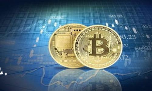    如何购买 b特派硬件钱包？详细指南与注意事项  / 

 guanjianci  b特派, 硬件钱包, 购买指南, 数字货币, 安全存储  /guanjianci 

在数字货币持续火热的今天，越来越多的人开始关注如何安全地存储他们的虚拟资产。**b特派硬件钱包**作为一种高效的资产管理工具，受到了广大用户的青睐。如果你正在考虑购买这样一款硬件钱包，本文将为你提供详细的指南和注意事项，使你能够安全、顺利地进行购买。

什么是b特派硬件钱包？

**b特派硬件钱包**是一款专用于存储和管理数字货币的设备，它利用冷存储的理念，保障用户的资产安全。与传统的热钱包（如软件钱包、在线钱包）相比，硬件钱包的安全性大大增强，因为它不暴露在互联网环境中，从而降低了被黑客攻击的风险。

**b特派**硬件钱包的设计以用户友好和便捷为核心，在设备设置、交易确认等各个环节，均考虑到了最终用户的体验。硬件钱包通常需要通过USB或蓝牙与电脑或手机连接，以便进行资产管理和交易。此外，大部分硬件钱包还具有备份和恢复功能，这种设计可防止因设备丢失或损坏而导致资产损失。

购买b特派硬件钱包的途径

想要购买**b特派硬件钱包**，可以通过以下几种途径进行：

ul
  li官方网站: 直接通过b特派的官方网站进行购买是最为安全和可靠的选择。官网通常会提供最新的产品信息、价格以及促销活动。/li
  li电商平台: 例如天猫、京东等大型电商平台上也可能会销售b特派硬件钱包。在这些平台上购买时，需确保商家信誉良好，并仔细查看用户评价。/li
  li线下零售店: 对于一些用户来说，亲自去实体店购买硬件钱包是一个更直观的选择。许多电子产品连锁店或专门的数码店可能会有出售。/li
  li二手市场: 有些用户可能选择在二手市场上寻找优惠，但购买时需谨慎，确保硬件钱包未被篡改或受损。/li
/ul

购买b特派硬件钱包时需要注意的事项

在购买**b特派硬件钱包**时，用户应关注以下几个重要事项：

ul
  li确保官方渠道: 尽量选择官网或官方认证的渠道进行购买，以保证购买到正品和享受到相应的售后服务。/li
  li检查产品包装: 正品硬件钱包的外包装应该完整，包装上应有防伪标签。拆封后，请检查设备是否如新，所有配件是否齐全。/li
  li固件更新: 在首次使用**b特派硬件钱包**时，务必连接网络检查并更新固件，确保设备具有最新的安全补丁和功能。/li
  li保护私钥: 使用硬件钱包时，确保你的私钥和助记词安全保存，不要将其分享给任何人，以防被盗用。/li
  li学习使用说明: 在使用之前，仔细阅读用户手册和使用指南，尤其是设置和备份恢复的部分，确保可以安全、有效地使用硬件钱包。/li
/ul

使用b特派硬件钱包的技巧和建议

拥有硬件钱包后，用户还需掌握一些使用技巧，以做到更好地管理数字资产：

ul
  li定期备份: 定期将硬件钱包的备份信息进行保存，并将备份信息保存在不同的安全地点，以防丢失。/li
  li设置强密码: 为硬件钱包的使用设置强密码，并定期更改，以增加安全性。/li
  li关注市场动态: 数字货币市场变化快速，定期关注市场动态和政策更新，以及时调整资产配置。/li
  li定期检查设备: 定期检查你的硬件钱包是否有异常表现，任何故障都可能导致安全隐患。/li
/ul

常见问题解答

1. b特派硬件钱包是否支持所有数字货币？

**b特派硬件钱包**虽然支持多种主流数字货币，但具体支持的资产种类因型号和版本而异。一般来说，主流的数字货币如比特币（BTC）、以太坊（ETH）等都是被支持的。然而，用户在购买前应查阅官方资料以确认支持的币种列表。

对于用户来说，了解支持的资产种类非常重要，尤其是在投资多种数字货币的情况下。不支持的资产不能在硬件钱包内存储，因此用户需选择一款能够满足其需求的产品。还需留意，某些小众币种可能依赖于特定的协议或链，而这些可能不被b特派硬件钱包支持。

另外，在选择硬件钱包时，用户也可以考虑未来可能入手的数字货币是否会受到支持，以避免在后续投资中遇到不便。

2. 如何确保b特派硬件钱包的安全性？

确保**b特派硬件钱包**的安全性是使用者首要关注的问题。以下几种方式可以提高硬件钱包的安全性：

ul
  li使用复杂密码: 硬件钱包的密码应具备一定的复杂度，包括字母、数字和特殊字符，并定期更换。/li
  li物理安全: 当不使用时，应将硬件钱包放在安全的位置，如保险箱内，避免其被他人接触。/li
  li启用双重认证: 如果钱包支持双重认证功能，请务必启用该功能，以增加安全层级。/li
  li保护助记词: 助记词是恢复钱包的重要信息，切勿在线上保存，尽量将助记词纸质备份、安全保管。/li
/ul

此外，用户在下载和安装任何与货币钱包相关的软件时，需确保来自于官方渠道，以避免恶意软件的侵害。在交易和使用过程中，用户也需保持警惕，特别是在进行网络交易时。

3. b特派硬件钱包如何备份和恢复？

**b特派硬件钱包**备份和恢复是确保用户资产安全的重要步骤。以下是备份和恢复的步骤：

首先，在首次设置硬件钱包时，系统会提示用户创建助记词（通常由12-24个单词组成）。用户应仔细记录下这些助记词，并将其妥善保存。在使用**b特派硬件钱包**的过程中，如果需要备份数据，只需确认这些助记词的安全存储，就可以在未来的任何时候轻松恢复。

如果需要恢复钱包，用户只需在设备的界面上找到相应选项，输入助记词，设备就会自动恢复资产。请注意，为了避免丢失、误用，助记词务必存放在安全的地方，切勿保存在网络或不安全的文件里。

4. b特派硬件钱包的维修与售后服务如何处理？

对于所有的电子产品，售后服务和维修支持是用户十分关心的问题。在购买**b特派硬件钱包**之前，了解其售后政策尤为重要。

通常情况下，b特派会提供一定期限的质保服务，保修期内，用户可享受免费维修或更换服务。如果在使用过程中硬件出现问题，用户首先应联系官方客服，详细描述问题，经由客服确认后，用户将被告知如何邮寄维修、换货等操作流程。

值得注意的是，部分情况可能会成为不在保修范围之内，例如设备因私自拆卸、恶意使用而导致的损毁。因此，用户在使用硬件钱包时，若遇到故障，应遵循指南，不私自处理，以免影响售后服务。

5. 如何选择适合的硬件钱包款式？

选择一款适合自己的**硬件钱包**很大程度上依赖于用户个人需求。以下是一些选择因素：

ul
  li支持币种: 根据自己投资的币种来选择，确保钱包能支持主要货币的存储。/li
  li使用频率: 如果你频繁交易，那么用户可能需要一种支持快速交易的硬件钱包；反之若主要用于长期存储，则可以选择便于保存的产品。/li
  li价格: 硬件钱包的价格从几十到几百元不等，用户需根据自己的预算选择合适款式。/li
  li安全性能: 选择那些有良好产品评价的品牌，确保硬件钱包设计符合当前的安全标准和生产工艺。/li
/ul

总的来说，用户应综合考虑使用需求、产品价格和安全等因素，选择最符合个人情况的硬件钱包，以确保数字资产的安全与管理便利。

希望以上信息能帮助有意购买**b特派硬件钱包**的用户做出明智的决策，无论是在选择、购买还是日常使用中，每一处细节都不能忽视。