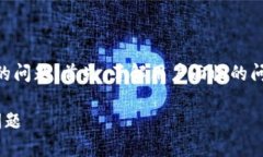 特派看不到总资产 可能涉及多个方面的问题。首