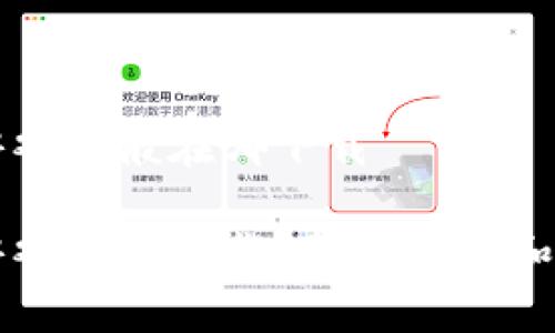 区块链游戏一般在哪下载

区块链游戏怎么下载？最佳平台和步骤详解