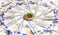  区块链在全球金融体系中的地位分析：当前挑战