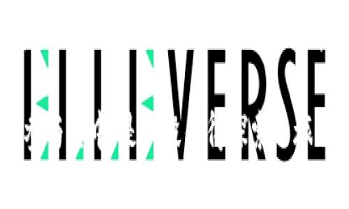   F3D区块链游戏：如何在新兴的游戏世界中获取收益 / 

 guanjianci 区块链游戏, F3D, 游戏收益, NFT, 加密货币 /guanjianci 

随着科技的发展，尤其是区块链技术的普及，越来越多的行业开始转向数字化，游戏产业更是其中的佼佼者。F3D（Fat Cat 3D）作为一款区块链游戏，吸引了众多玩家的关注。在这篇文章中，我们将深入探讨F3D区块链游戏的各种方面，包括它的工作原理、游戏玩法、收益机制，以及如何在这个新兴的平台中获得收益。同时，我们还将讨论一些与之相关的问题，帮助玩家更好地了解这个领域。

一、F3D区块链游戏概述

F3D（Fat Cat 3D）是一款基于区块链技术的在线游戏，玩家可以通过参与游戏来赚取收益。这款游戏使用了以太坊区块链，确保用户的资产安全和透明。F3D的核心玩法在于玩家可以购买虚拟宠物，这些虚拟宠物都是以NFT（非同质化代币）的形式存在。通过培养和交易这些虚拟宠物，玩家可以获取收益。

游戏的每个虚拟宠物都是独一无二的，玩家可以通过培训、繁殖等方式提升宠物的价值。在这个过程中， F3D 将工作机会、资产管理和虚拟经济结合，从而实现了游玩与收益的双重目的。这种创新的模式令玩家能够在享受游戏的同时，还能获得一定的经济回报，开创了游戏行业的新模式。

二、F3D游戏的工作原理

F3D区块链游戏的工作原理主要包括以下几个方面：

1. **区块链技术**：F3D利用区块链技术来记录和认证玩家的资产。每个虚拟宠物都是通过智能合约生成的，这意味着所有交易都是透明的，玩家可以随时查看自己的资产。

2. **NFT（非同质化代币）**：F3D的虚拟宠物是以NFT的形式存在，每个宠物都有独特的身份标识。这使得它们可以像传统的数字资产一样进行交易，并在二级市场上流通。玩家可以通过购买、培养、繁殖等方式提升宠物的价值。

3. **游戏机制**：玩家可以通过完成任务、参加活动等方式获得游戏内的奖励。这些奖励可以是虚拟货币、道具或者是稀有宠物。还可以通过交易宠物与其他玩家进行互动，增加游戏的社交性。

4. **收益机制**：F3D的收益通过多个途径实现。玩家出售宠物、参与拍卖、完成特定任务等，均可以获取实际收益，所有收益以加密货币的形式保存在区块链上。

三、在F3D游戏中如何获取收益

在F3D区块链游戏中，获取收益的方式有很多。以下是几种主要的获利途径：

1. **购买与繁殖**：玩家可以投资购买低价的虚拟宠物，并通过繁殖提高宠物的稀有度。经过培训后的宠物一般会具有更高的市场价值，出售后可以获取不错的收益。

2. **参与拍卖**：有一些稀有宠物会通过拍卖的方式出售。玩家可以提前通过积累资源，参与这些拍卖，并在得标后以更高的价格转手，获取利润。

3. **完成任务与活动**：F3D提供了多种日常任务和活动，玩家可以参与这些活动来获取奖励，这些奖励通常以游戏内货币或道具的形式体现，对提升玩家收益有很大帮助。

4. **交易与转让**：玩家之间可以直接交易兽宠。这种时候，卖家和买家之间进行协商，达到双方都满意的价格，选择适合的交易时机进行转让，能够大幅提升盈利空间。

5. **参与社区建设**：优秀的玩家在游戏中的活跃度较高，参与社区建设的能力也较强。这种参与度不仅能够提升游戏的乐趣，同时通过社交互动，玩家可以收获更多信息、资源和商业机会，进一步提升获得收益的可能性。

四、F3D区块链游戏的优劣势

与传统游戏相比，F3D区块链游戏存在一定优势，也面临一些劣势：

优势：
1. **资产安全性**：区块链的透明性和安全性使得玩家的资产不易受到黑客攻击，保障了玩家的利益。
2. **真实的产权**：在F3D中，玩家对虚拟宠物的所有权是确立的，玩家可以随时自由交易，真正实现“玩游戏，也能赚钱”。

劣势：
1. **市场波动性**：F3D的收益与市场行情密切相关，市场的波动可能导致玩家在某一时刻无法获得预期收益。
2. **技术门槛**：新玩家可能会因为不熟悉区块链技术而在参与中受到阻碍，这需要进一步的学习和适应。

五、相关问题解答

1. F3D游戏需要投入多少钱？
投入金额主要取决于玩家选择购买的虚拟宠物的类型和数量。在F3D中，各类虚拟宠物的价格差异较大，从几美元到几百甚至上千美元不等。玩家可以根据自己的经济状况，选择投入的金额。最初玩家可以从比较低价的宠物入手，在经过一段时间的玩耍与学习后，再逐步增加投资，这是一个相对稳妥的策略。

2. F3D游戏如何确保资产安全？
F3D通过区块链技术确保玩家的资产安全。所有虚拟宠物和交易记录都被记录在区块链上，交易过程是透明的，且不可伪造。这样，玩家的数字资产如加密货币和NFT都能得到安全保障。此外，F3D也建议玩家采用安全的钱包管理措施，如启用双重认证等，以保护其账号安全。

3. F3D游戏的市场竞争如何？
目前，市场上有很多基于区块链的游戏项目，随着玩法的多样化和市场竞争的加剧，F3D需要不断创新以保持其竞争力。许多玩家同时参与多个不同的区块链游戏，因此F3D若想维持吸引力，必须定期推出新功能、新宠物和活动。同时，良好的用户体验也是必须的，以提高用户忠诚度。

4. 谁适合玩F3D区块链游戏？
F3D区块链游戏更适合对新兴技术有兴趣，同时也愿意尝试全新游戏体验的人。对于那些可能熟悉传统游戏而不太了解加密货币和区块链的玩家，F3D提供了一个相对友好的入口。但新手玩家需要花一些时间去掌握游戏的基本规则和经济机制，以便更好地进行投资与收益。

5. F3D区块链游戏的未来趋势？
F3D区块链游戏的未来趋势可能会向更高的社交性和互动性发展。随着网络技术的不断进步和用户需求的变化，游戏开发商将持续为用户提供更丰富的在线社交体验。同时，NFT市场也在逐渐成熟，未来可能会有更多的跨平台交易和功能性扩展。而F3D作为其中的代表，有可能会占据一个重要的位置，推动整个区块链游戏市场的发展。

总之，F3D区块链游戏不仅在经济回报上吸引了玩家的关注，其创新的游戏模式和独特的虚拟资产管理也拓展了整个游戏行业的可能性。对于各位玩家来说，了解F3D的基础知识，参与其中，是一段值得探索的旅程。