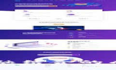 区块链与金融结合的成功案例分析