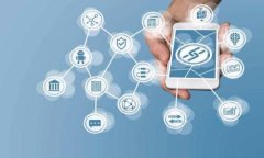 金融区块链在玉溪的发展现状与未来展望