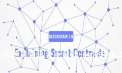  区块链游戏抢狗狗玩法全解读：如何轻松上手与