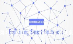 BGG游戏区块链平台：开启数字游戏新纪元