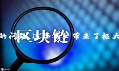 BK钱包是越来越多用户选择的一款数字货币钱包，