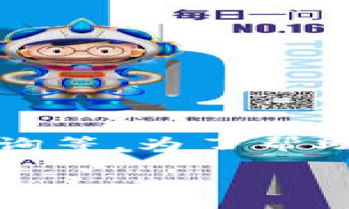 特派是一个广泛应用于日常生活的手机软件，旨在提供便捷的服务，例如在线移动支付、社交沟通、信息查询等。为了帮助用户更好地了解这个软件，接下来将为您详细介绍特派的特点、功能以及使用方式，并解答一些相关问题。

特派软件下载指南：便捷生活从此开始