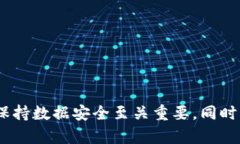 louzi通过二维码恢复出厂设置的Bitpie钱包使用指南