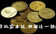 bijiao/bijiao微博, 区块链, 游戏, 数字资产, 玩赚/