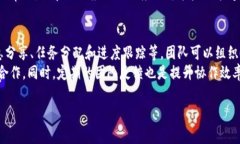 特派安卓版官网的下载页面通常会提供最新版本