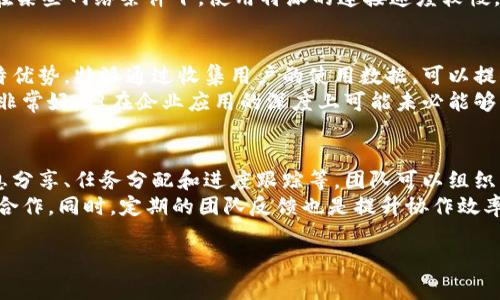 特派安卓版官网的下载页面通常会提供最新版本的应用程序，同时也能确保用户获得安全可靠的安装包。在如今的移动互联网时代，越来越多的用户选择通过手机应用程序来进行各种操作，包括社交、购物、游戏等。特派应用程序因其独特的功能和用户友好的界面受到广泛欢迎。因此，了解如何下载和安装特派安卓版是非常重要的。

如何下载特派安卓版
要下载特派安卓版，用户首先应该访问特派的官方网站或可信赖的应用商店，例如Google Play Store或华为应用市场。在这些平台上，用户可以找到最新版本的特派应用。对于Android用户，Google Play Store是最常用的下载渠道。用户只需搜索