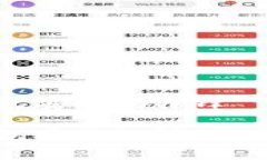 特派硬件钱包安全吗刀锋特派硬件钱包安全性评